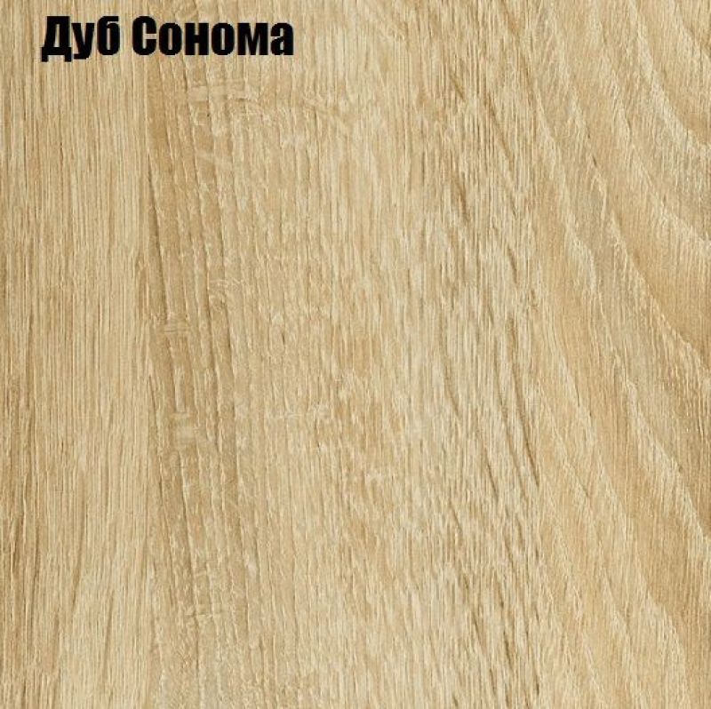 ЧЕЛСИ Пенал | увеличить фото 4 ЧЕЛСИ Пенал | фото 4