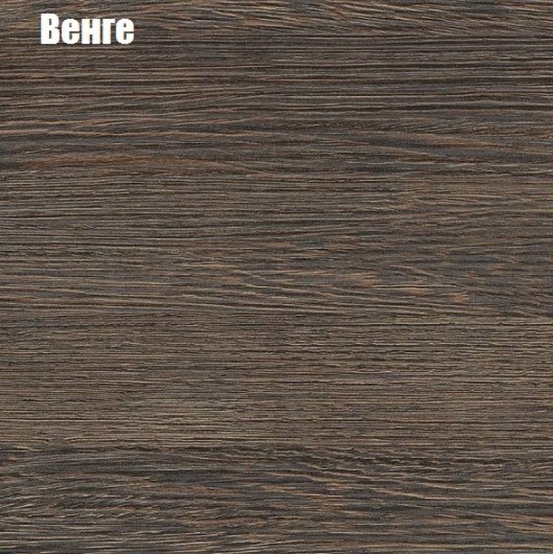 НЭНСИ NEW Пенал-стекло навесной исп.2 МДФ | увеличить фото 3 НЭНСИ NEW Пенал-стекло навесной исп.2 МДФ | фото 3